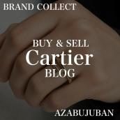 【Cartier/カルティエ】ジュストアンクル ダイヤモンドリング｜購入も買取もブランドコレクト麻布十番店にお任せください！：画像1