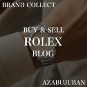 【ROLEX/ロレックス】 Oyster Perpetual 36/オイスター パーペチュアル 36/Ref.126000｜購入も買取もブランドコレクト麻布十番店にお任せください！：画像1