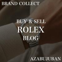 【ROLEX/ロレックス】 Oyster Perpetual 36/オイスター パーペチュアル 36/Ref.126000｜購入も買取もブランドコレクト麻布十番店にお任せください！