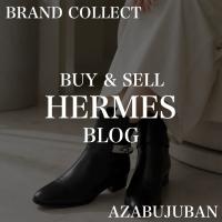 【HERMES/エルメス】ケリー金具ショートブーツ/ネオ/NEOのご紹介！｜購入も買取もブランドコレクト麻布十番店にお任せください！
