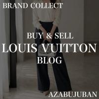 【LOUIS VUITTON/ルイヴィトン】スピーディ・バンドリエール 20 モノグラムミロワールのご紹介！｜購入も買取もブランドコレクト麻布十番店にお任せください！