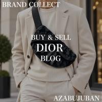 【DIOR/ディオール】「大人の装いに映える。DIOR オブリーク サドルショルダーバッグ」購入も買取もブランドコレクト麻布十番店にお任せください！