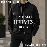 【HERMES/エルメス】「レザーで魅せる大人の品格。HERMÈS ブラックレザージャケット」購入も買取もブランドコレクト麻布十番店にお任せください！
