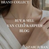 【VAN CLEEF & ARPELS】ヴァンクリーフ＆アーペル「スウィート アルハンブラ」マザーオブパール ブレスレットの魅力！購入も買取もブランドコレクト麻布十番店にお任せください！：画像1