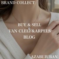 【VAN CLEEF & ARPELS】ヴァンクリーフ＆アーペル「スウィート アルハンブラ」マザーオブパール ブレスレットの魅力！購入も買取もブランドコレクト麻布十番店にお任せください！