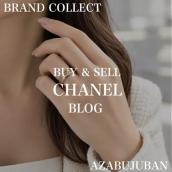 【CHANEL/シャネル】指先に宿るCHANELの美学。ココ クラッシュ リングの魅力！購入も買取もブランドコレクト麻布十番店にお任せください！：画像1