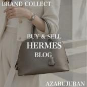 【HERMES】エルメスの伝統を受け継ぐ、ボリード1923 30の洗練された魅力！購入も買取もブランドコレクト麻布十番店にお任せください！：画像1