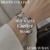 【Cartier/カルティエ】洗練されたデザインが魅力のレディースウォッチ 購入も買取もブランドコレクト麻布十番店にお任せください！：画像1