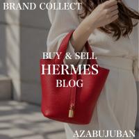 【HERMES/エルメス】鮮やかなレッドがコーディネートのアクセントに！小ぶりで愛らしいピコタンロックPMをご紹介！｜購入も買取もブランドコレクト麻布十番店にお任せください！