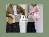 【高価買取/おすすめ商品】HYKE/ハイクからトレンドブラウス2着のご紹介：画像1