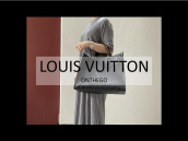 【高価買取/おすすめ商品】LOUIS VUITTON（ ルイヴィトン）ONTHEGO（オンザゴー）のご紹介です。：画像1