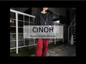 【高価買取/おすすめ商品】CINOH（チノ）ナイロンフーディブルゾンのご紹介です。：画像1