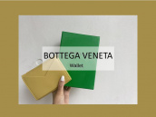 【高価買取/おすすめ商品】BOTTEGA VENETA/ボッテガヴェネタ からコンパクトなお財布のご紹介：画像1