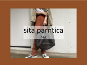 【高価買取/おすすめ商品】sita parantica/シータパランティカ　トートバッグ：画像1