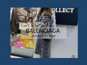 【高価買取/おすすめ商品】BALENCIAGA/バレンシアガのロゴ総柄Aラインニットスカートのご紹介：画像1