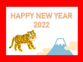 新年あけましておめでとうございます。本日より開催「2022年 NEW YEAR SALE」：画像1