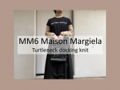 【高価買取/おすすめ商品】MM6 Maison Margiela /エムエムシックス メゾンマルジェラのタートルネックドッキングニットとモトクロスロゴトートのご紹介です：画像1