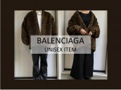 【高価買取/おすすめ商品】レオパード柄が美しいBALENCIAGA/バレンシアガ ジップアップジャケットのご紹介です。：画像1