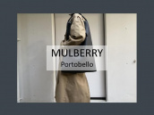 【高価買取/おすすめ商品】毎日でも愛用したくなるMULBERRY/マルベリーのポートベローバッグのご紹介：画像1