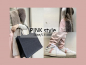 【高価買取/おすすめ商品】Dior・CELINE..トレンドのパウダーピンクを使用したコーディネート紹介：画像1