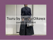 【高価買取/おすすめ商品】Tsuru by Mariko Oikawa/ツルバイマリコオイカワのパールをあしらったconfetteパールスカートのご紹介です。：画像1