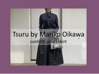 新品 TSURU by Mariko Oikawa スカート パール ツル