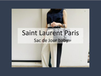 【週末おすすめ】Saint Laurent Paris/サンローランパリのアコーディオンプリーツがアイコニックな2wayバッグのご紹介