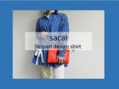 【高価買取】sacai/サカイらしいこだわりの詰まったデザインシャツのご紹介：画像1