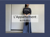 【高価買取】L'Appartement/アパルトモン高価買取致します。取扱いブランドもOK：画像1