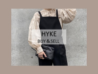 【高価買取】HYKE/ハイクを売るならブランドコレクト表参道2号店にお任せください。