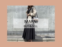 【高価買取】MARNI/マル二を売るならブランドコレクト表参道2号店にお任せください。