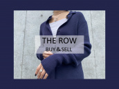 【高価買取】THE ROW/ザ・ロウのお洋服・バッグが入荷致しました。高価買取致します。：画像1
