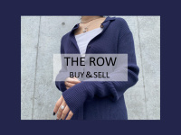 【高価買取】THE ROW/ザ・ロウのお洋服・バッグが入荷致しました。高価買取致します。