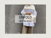 【高価買取】ENFOLD/エンフォルドの秋冬物の買取は今が売りドキです！：画像1