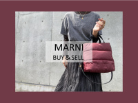 【高価買取】MARNI/マルニのパデッドトートバッグ高価買取致しました。買取はブランドコレクト表参道2号店へお任せ下さい。