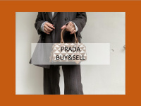 【高価買取】PRADA/プラダからンボル ジャカードファブリック トップハンドルバッグを高価買取させていただきました。商品紹介と高価買取ポイントのご紹介です。
