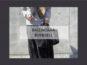 【高価買取】BALENCIAGA/バレンシアガの秋冬におすすめシアリングバッグが買取入荷致しました。商品紹介と高価買取ポイントをご紹介いたします。：画像1