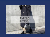 【高価買取】ENFOLD/エンフォルドの定番人気コートを買取入荷致しました。商品紹介と高価買取のポイントをご紹介します。