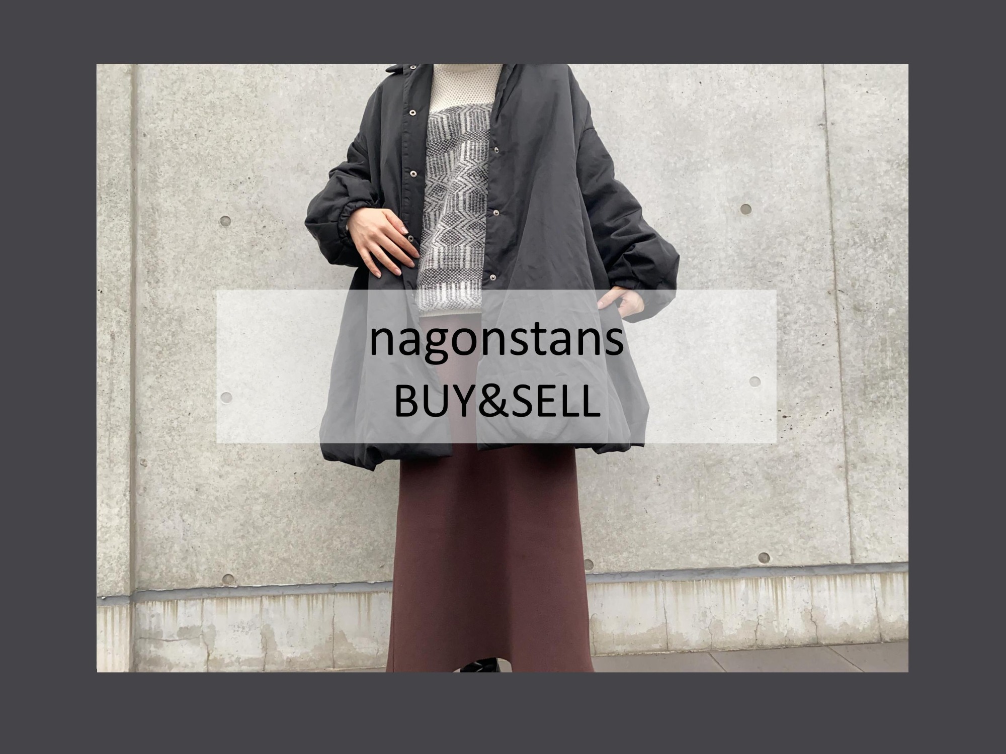 高価買取】nagonstans /ナゴンスタンスのジャケットを買取入荷致しまし