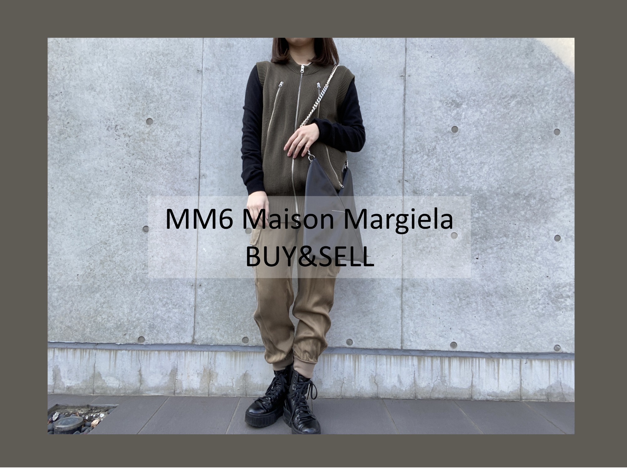 MM6 - メゾンマルジェラ (MM6 MAISON MARGIELA) ベストの+cidisol.org