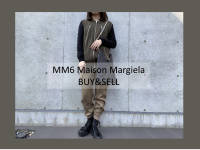 【高価買取】Maison Margiela/メゾンマルジェラのベストを買取入荷致しました。商品紹介と高価買取ポイントのご紹介です。