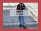 【買取キャンペーン】MARNI/マルニの新入荷商品紹介とMARNIが買取30％UPになるキャンペーンのご案内です。：画像1