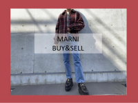 【買取キャンペーン】MARNI/マルニの新入荷商品紹介とMARNIが買取30％UPになるキャンペーンのご案内です。
