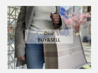 【高価買取キャンペーン】Dior/ディオールの新入荷紹介と高価買取ポイントと併せて、3月から始まる20%UPキャンペーンのご案内です。