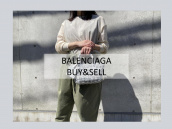 【高価買取】BALENCIAGA/バレンシアガのバッグが買取入荷致しました。商品紹介と高価買取ポイントをご紹介いたします。：画像1