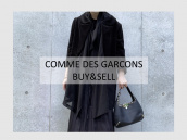 【買取キャンペーン】COMME DES GARCONS/コム・デ・ギャルソンの新入荷商品紹介と高価買取ポイントのご紹介です。：画像1