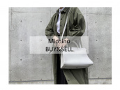 【高価買取】Michino/ミチノのバッグを買取入荷致しました。商品紹介と高価買取ポイントをご紹介します。：画像1