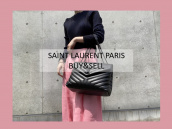 【高価買取】SAINT LAURENT PARIS /サンローランのバッグをお買取りさせていただきました。商品紹介と高価買取ポイントのご紹介です。：画像1