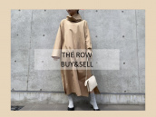 【高価買取】THE ROW/ザロウの衣類を数点買取入荷致しました。アイテム紹介と高価買取ポイントのご紹介です。：画像1