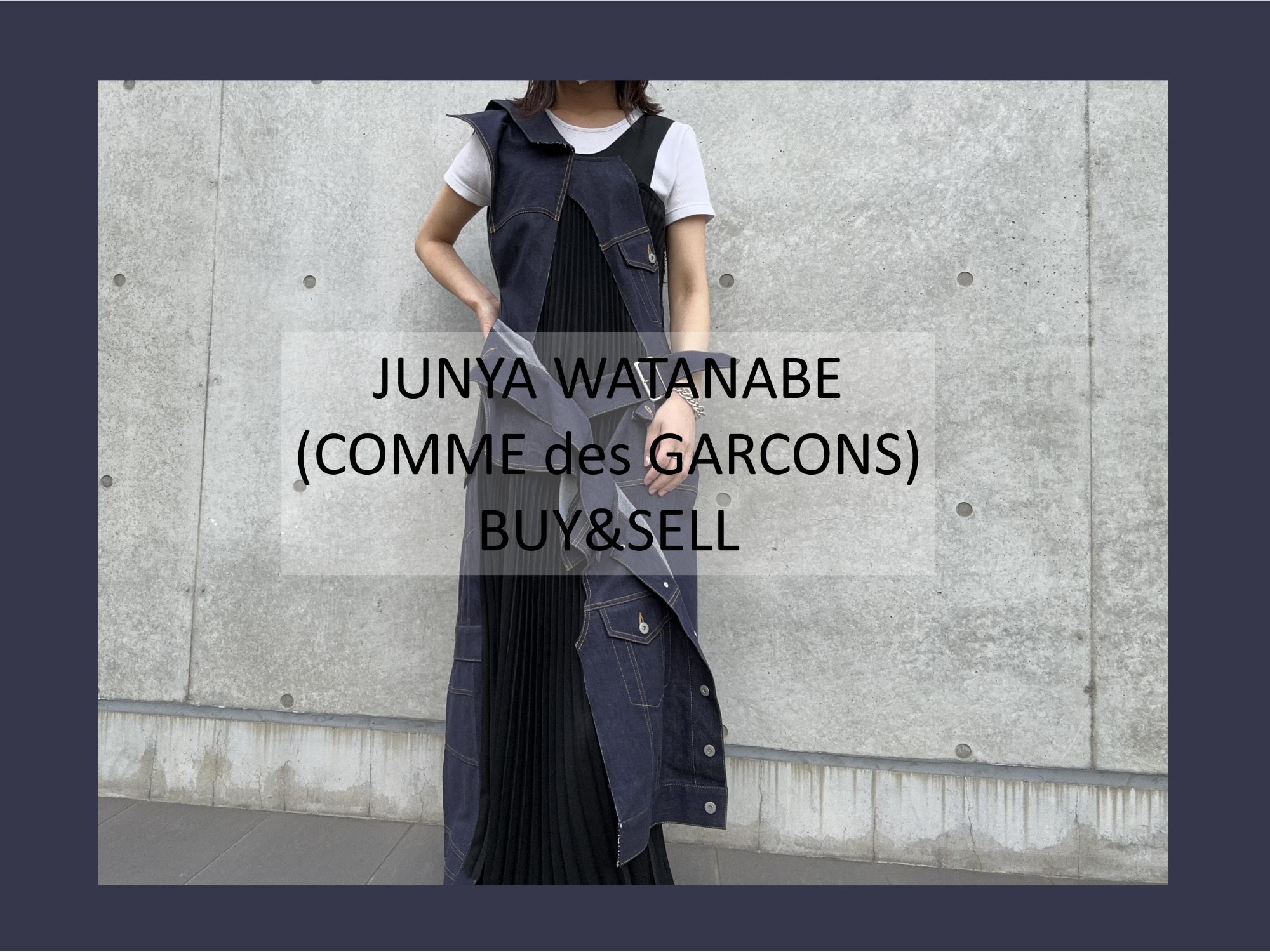 JUNYA WATANABE COMME des GARCONS ワンピース-